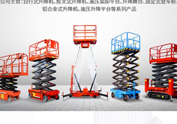 罗源​出口成为核心增长引擎