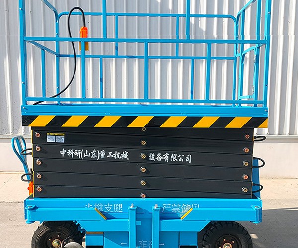 罗源自行走升降机